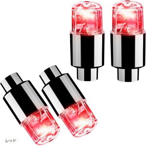 yyVLO1ʓ܁z݊i ^C LED GAou Lbv Cg v hXAbv JX^ JX^}CY p[c ANZT[  oCN t ] Ԉ֎q ЊO ėp bh