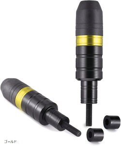 yyVLO1ʓ܁z݊i oCN GW K[h }t[ veN^[ NbVK[h t[XC_[ ėp I[goC M8 JX^}CY E 2{ Zbg S[h ub