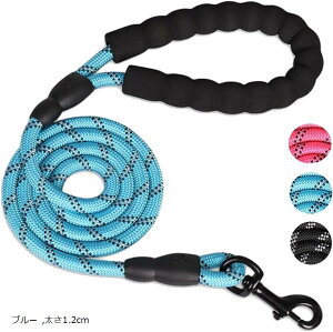 yyVLO1ʓ܁zp [h Iׂ1.0`1.2cm 1.5m ^`^Ή   ubN u[ 1.2cm sN 1.0cm