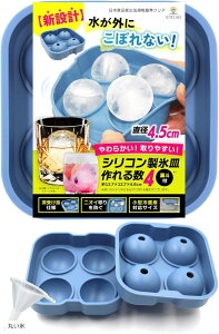 yyVLO1ʓ܁zXM VR P[X ӂt ACXg[ 炩X₷ ȃXy[Xg[ WTCY̕X 傫TCY̕X ۂX