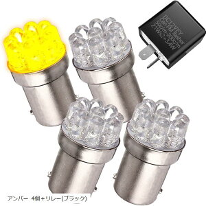 yyVLO1ʓ܁z݊i oCN LED NA ECJ[ IC 2s nCt h~ ou XeX 12V ėp G18 x  Lp