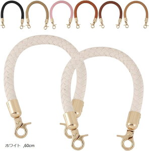 yyVLO1ʓ܁zobO    tւ C PUU[ zCg _[NuE CguE sN 30cm CG[ 40cm ubN 60cm