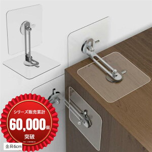 Ƌ ]|h~ Jsv ڗȂ NA  I  nk΍ 4gZbg 4.5cm  4.5cm