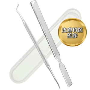 畆ȈďC  ܂₷  ܍C ܖ XeX 2{Zbg lCPA