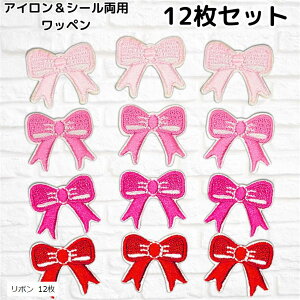 by ̎q AbvP ACڒ V[p { 12  9 XC[c 9Zbg