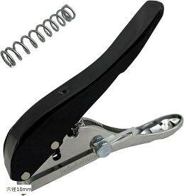 【楽天ランキング1位入賞】穴あけパンチ シングル 1つ穴 位置合わせ 位置固定 調整 選べるサイズ スペアバネ付 穴径8mm 穴径6mm 穴径10mm