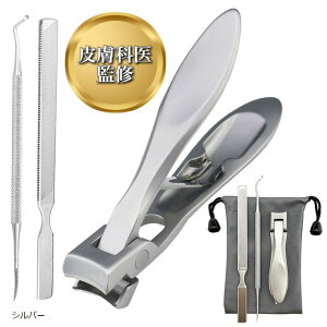 畆ȈďC ܐ؂ n傫J   XeX ߂ ܂₷ ]ft ubN