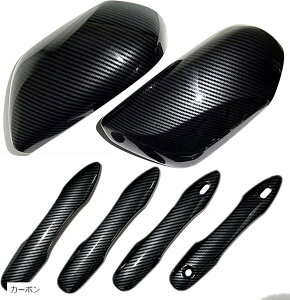 yyVLO1ʓ܁z݊ivEX 50n PHV 52n O hA~[Jo[ nhJo[ Zbg JX^ p[c J[{