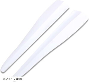 op[K[h veN^[ op[veN^[ hA[ hAK[h hAGbWveN^[ ANZgveN^[ 2 Zbg ubN L 35cm zCg ubN L 35cm