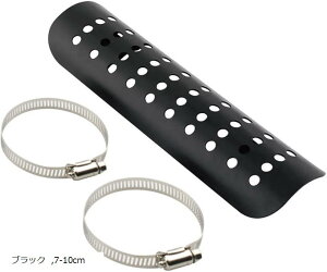 yyVLO1ʓ܁z݊i }t[ K[h q[g V[h M oCN p`O hXAbv GL][Xg pCv ėp Vo[ 7-10cm ubN 2-7cm