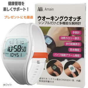 �y�y�V�����L���O1�ʓ��܁zAmain �����v �E�H�[�L���O�E�I�b�` �U���A���[���t�� AWW-2305 �u���b�N