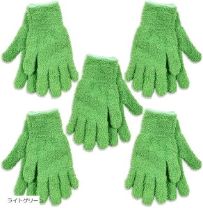 ԃO[u }CNt@Co[ וɓ͂܌^ ԃX|W ~bg ԓ  zC[ 5g10Zbg O[