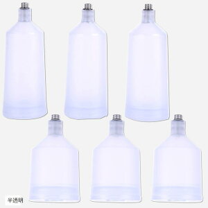 【楽天ランキング1位入賞】エアブラシ カップ エアーブラシ カップブラシ 20ml 40ml 6個セット 半透明