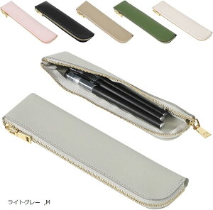 ペンケース スリム PUレザー おしゃれ パステルカラー 可愛い 無地 筆箱 軽量 ブラック ライトカーキ M グリーン L ピンク ホワイト ライトグレー S