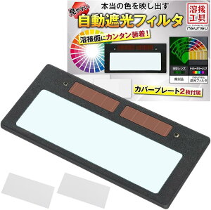 yyVLO1ʓ܁zՌ tB^ nږ wbg 莝 nڃ}XN S[O \[[[d