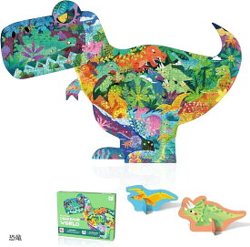 【楽天ランキング1位入賞】パズル 子供 ジグソーパズル 小学生 プレゼント マンモス サイ くじら 海賊船 恐竜