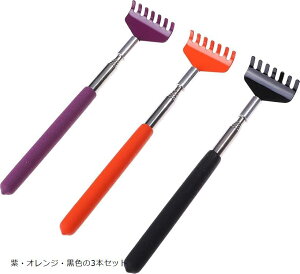 ̎ Lk 3{Zbg 20-68cm g w䂢 w~   XeX [ܕt Vx^