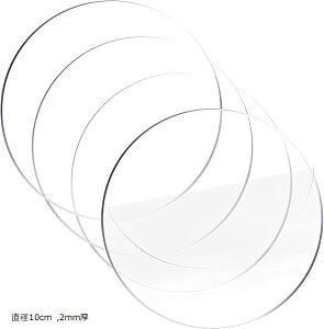 AN ~`  v[g x NA یtBt 10Zbg a7.5cm 2mm a5cm a10cm 3mm