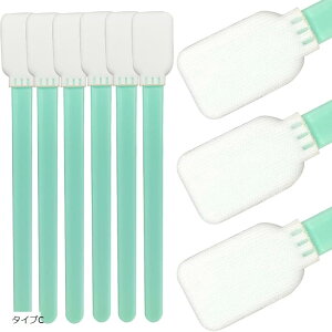 �y�y�V�����L���O1�ʓ��܁z�H�Ɨp�Ȗ_ �Ód�C�h�~ �Ɩ��p �����O �ϖ��Ր� �z�t �����@�� ���� 100�{�Z�b�g �^�C�vB �^�C�vD �^�C�vC �^�C�vA