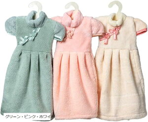 yyVLO1ʓ܁znh^I hX^ 3FZbg ~jnK[t _炩 ӂӂ @ 킢 z  tFCX Lb` ʑ O[EsNEzCg