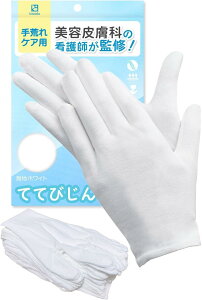 yyVLO1ʓ܁zȎ D r ێ  AQ iCg fB[X q  ĂĂт 3gZbg L