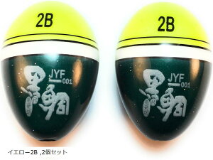 ASPALAND~ EL  `k ELtJZ  ނ CG[B CG[2B IW3B CG[3B IW4B CG[4B IW5B CG[5B IW2B IWB 2Zbg