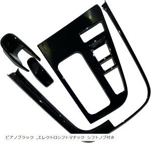 yyVLO1ʓ܁z݊iV^mA HNV[ 90n NOAH VOXY ANZT[  JX^p[c Vtgpl Zbg W J[{ GNgVtg}`bN sAmubN GN