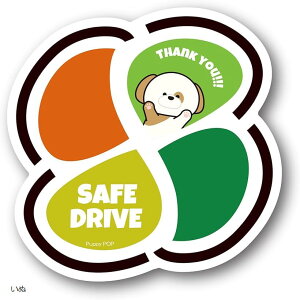 Vo[}[N J[}OlbgXebJ[ SAFE DRIVE ҃}[N J[pi Heartful