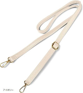 �V�����_�[�X�g���b�v �o�b�O�p Usagi To Kame �V�����_�[�x���g PU���U�[ 5�F�W�J80cm�`130cm�܂Œ��߉\ �u���b�N �u���E�� �x�[�W�� �o�[�K���f�B �A�C�{���[