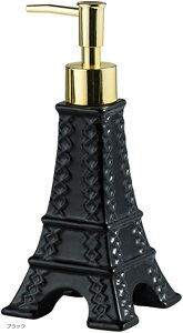 \[vfBXyT[ GbtF  t nh\[v Ό [V Vv[ X {fB\[v lߑւ e 蓮 oX[ CeA zCg