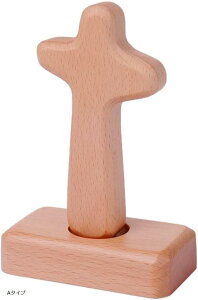 十字架 置物 イエス・キリスト クロス 木製 キリスト教 礼拝 祈り 卓上 オブジェ スタンド インテリア 装飾 工芸品 磁石 礼拝堂 教会 学校 Aタイプ