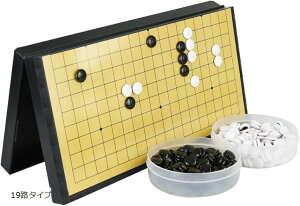 【楽天ランキング1位入賞】囲碁セット 携帯用囲碁盤 折り畳み マグネット式 磁気固定 碁石収納 ポータブル 旅行 対局 19路タイプ