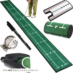 pbgK p^[}bg StK}bg g[jO p^[K5_ZbgI[g^[i[ p^[}bĝ