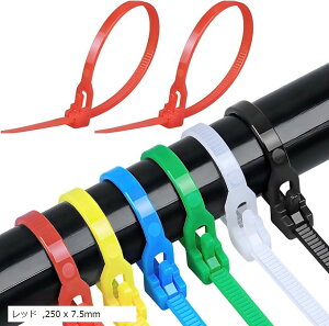 yyVLO1ʓ܁zoh JԂg ėp s[g P[u O 100{Zbg 250 x 7.5mm CG[ 300 4.8mm 200 u[ 250 x 7.5mm