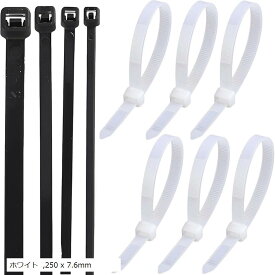 【楽天ランキング1位入賞】結束バンド 耐久 屋外 100本セット 250 x 7.6mm ブラック 200 7.6mm 300 4.8mm 300 7.6mm 100 ホワイト 250 x 7.6mm