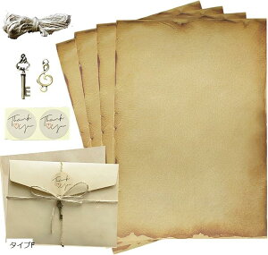 yyVLO1ʓ܁z^[Zbg 莆  AeB[N  Õ 킢 g ^CvC ^CvB ^CvE ^CvD ^CvF ^CvA