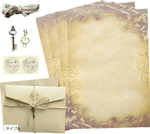 yyVLO1ʓ܁z^[Zbg 莆  AeB[N  Õ 킢 g ^CvC ^CvB ^CvE ^CvF ^CvD ^CvA