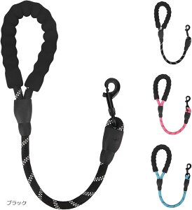 【楽天ランキング1位入賞】ショートリード 短引き 60cm 犬 大型犬 コントロール 散歩 安心 シンプル ブラック ブルー ピンク