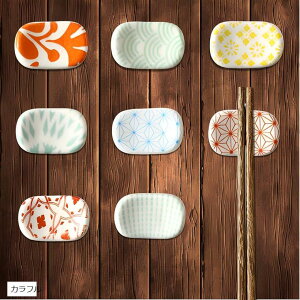 yyVLO1ʓ܁zu   킢 x  a  ĂȂ 8Zbg VbN