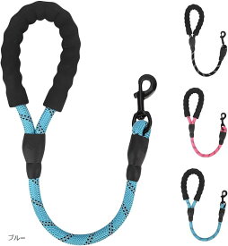 【楽天ランキング1位入賞】ショートリード 短引き 60cm 犬 大型犬 コントロール 散歩 安心 シンプル ピンク ブラック ブルー