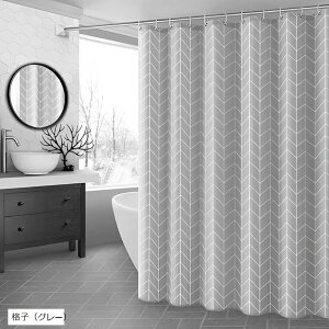 シャワーカーテン バスカーテン カラフル 防水 厚手 かわいい おしゃれ 間仕切り スクエア ブルー 格子 グレー 無地 ブラック 花 イエロー 花 パープル スクエア ホワイト 無地 グレー 蝶々