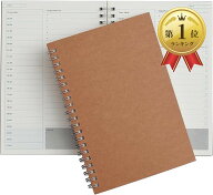 【楽天ランキング1位入賞】ToDoリスト ノート スケジュール帳 日々のタスク管理に最適 B6サイズ 2冊セッ…
