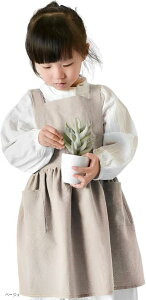 エプロン 子供 小学生 子供用エプロン キッズ 無地 男の子 女の子 学校 ピンク ブルー ベージュ グレー