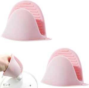 ~g  ϔM VR 􂦂  Lb` ɂ 2Zbg sN IW O[