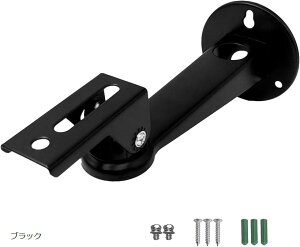 yyVLO1ʓ܁zvWFN^[ uPbg t ǖ t  A[ 360°߉\ ω׏d3kg lWt ubN