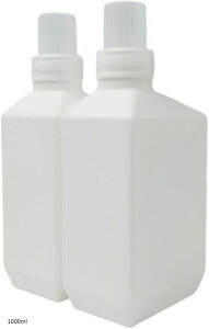 洗濯洗剤 詰め替えボトル ランドリーボトル 液体洗剤 柔軟剤 収納 2本セット ホワイト 600ml