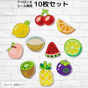 by ACV[p ̎q JtFXC[c 12Zbg ԃ[X 6Zbg l 13Zbg D 5Zbg t[c 10Zbg