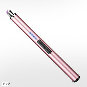 vY}C^[ dqC^[ usb [d CJb^[ S[h sN bh Vo[ ubN u[