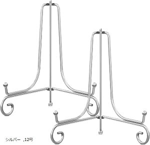 yyVLO1ʓ܁zv[gX^h M C[ AeB[N ܂肽 2Zbg  4 Vo[ 10 8 12 ubN 6