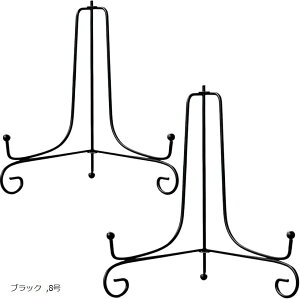 yyVLO1ʓ܁zv[gX^h M C[ AeB[N ܂肽 2Zbg  4 Vo[ 10 8 12 ubN 6